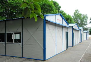 prefabricated house labor camp L P C018 L